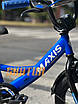 Дитячий велосипед 18" Corso MAXIS CL-18007 на рост 105-115 см синій, фото 3