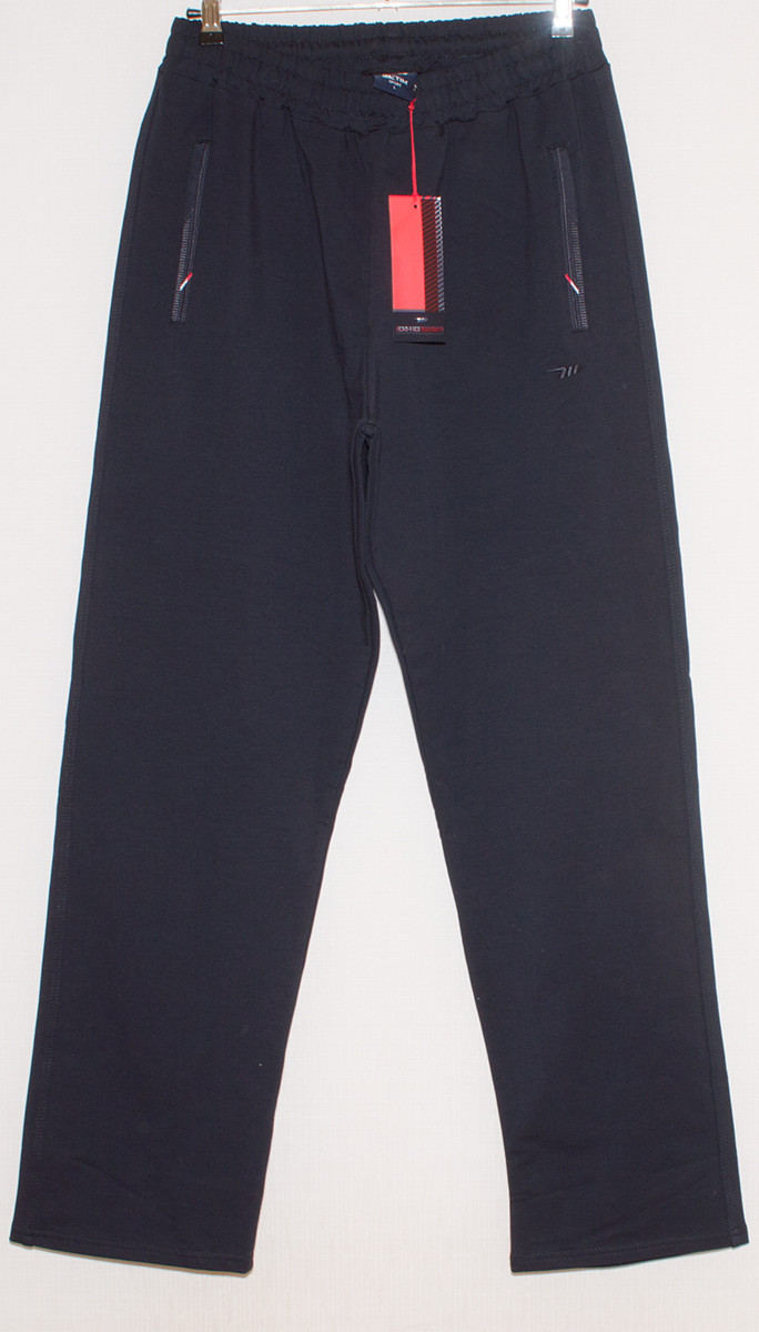 Спортивні штани чоловічі сині туреччина  Mxtim/Avic 189 L,XL,XXL,3XL