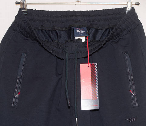 Спортивні штани чоловічі сині туреччина  Mxtim/Avic 189 L,XL,XXL,3XL, фото 3