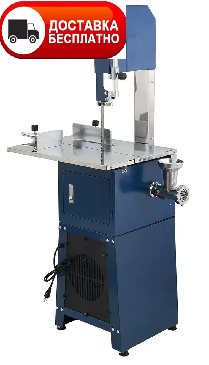 Пила стрічкова електрична з м'ясорубкою GoodFood SE2090, фото 1