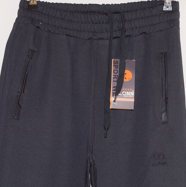 Чоловічі спортивні штани літні Чоловічі класичні спортивні штани