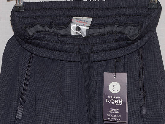 Тонкі спортивні штани на літо чоловічі Lonn M,L,XL,XXL,3XL, фото 3