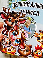 Гра на липучках ліпучках альбом для малюків розвиваюча розвивашка кольори звірі овочі фрукти транспорт