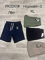 Шорти чоловічі льон розмір норма M-3XL (від 5 шт.)