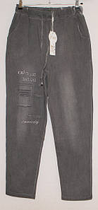 Жіночі стрейчові штани XL,XXL,3XL4XL