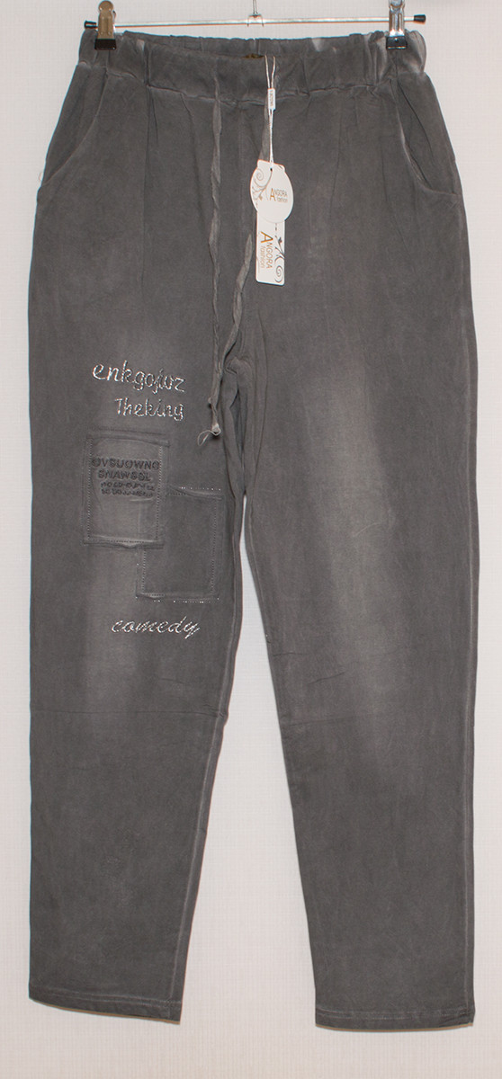 Жіночі стрейчові штани XL,XXL,3XL4XL
