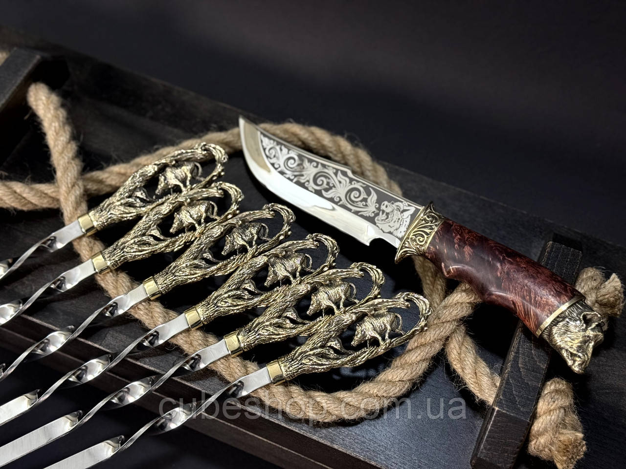 Набір для шашлику "Кабан" у дерев'яному кейсі (шампура, ніж)