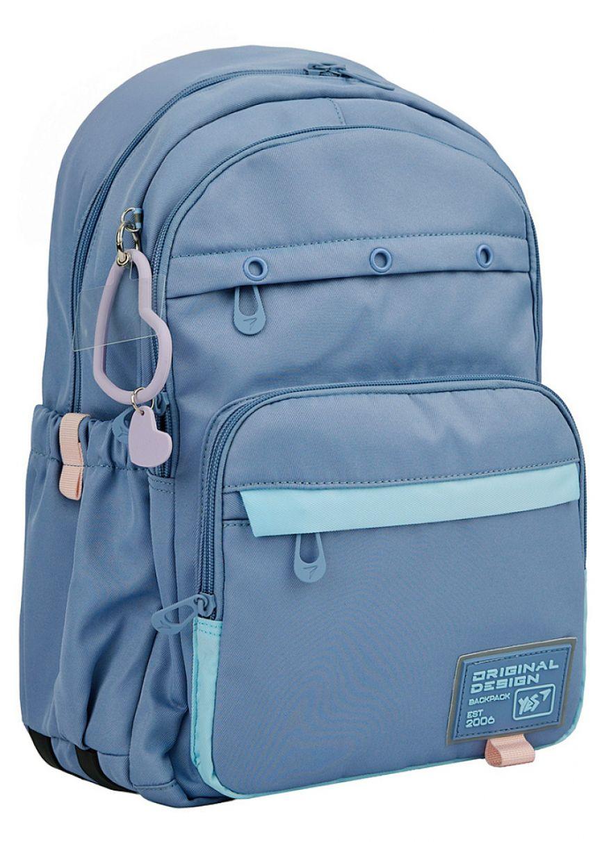 Шкільний рюкзак Yes Hearty 22 л, фото 1