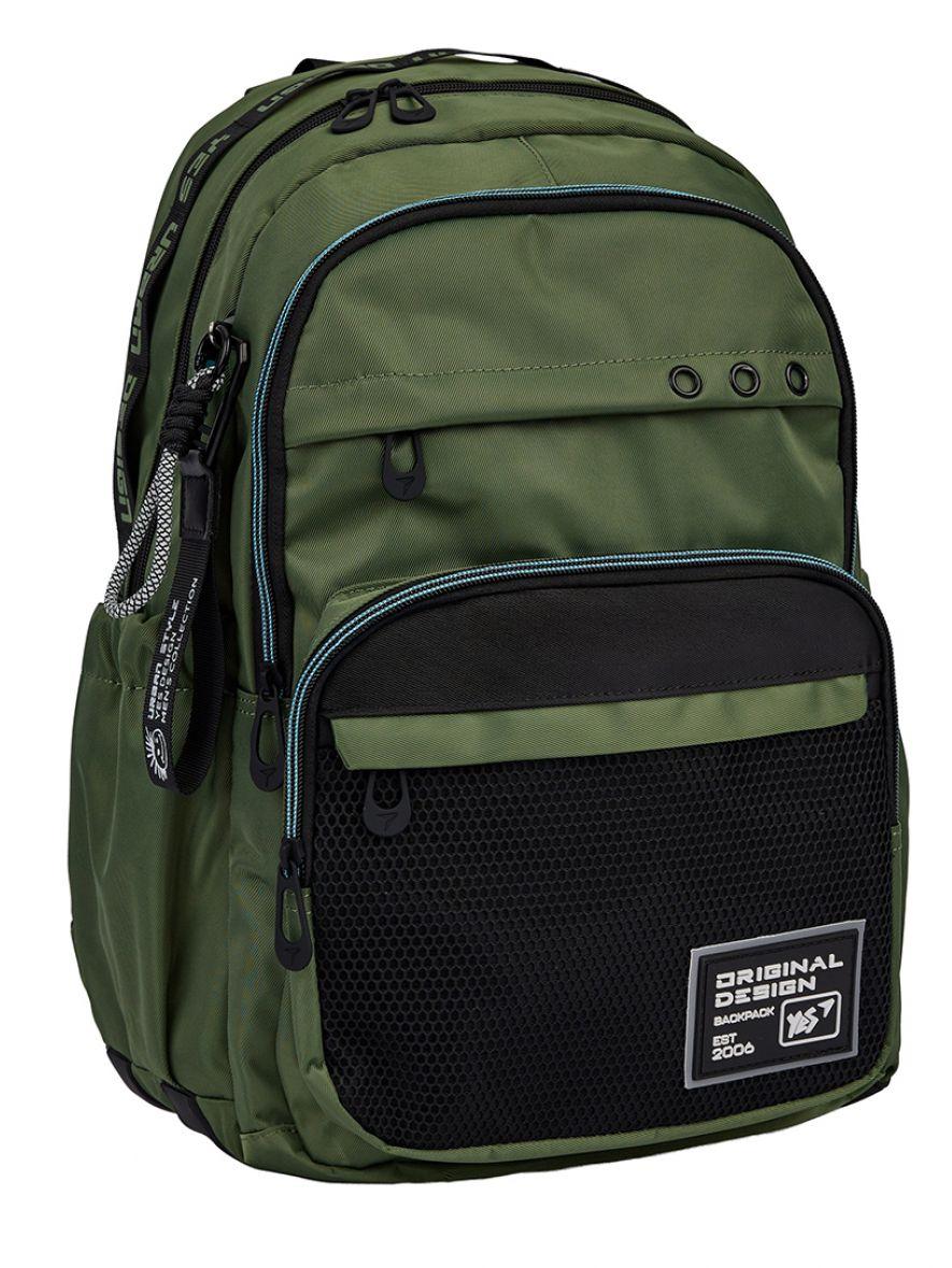 Шкільний рюкзак Yes Urban Style 22 л, фото 1