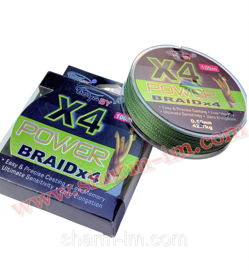 Шнур Boya Power Braid X4 PE 100 м Зелений / 0.5
