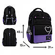 Шкільний рюкзак Yes Purple Hearts 21 л, фото 2