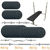 Лава для жиму горизонтальна Newt Stadard Set-STHW Home 104 кг, штанга + гантелі метал, гайки Вейдера до 350 кг