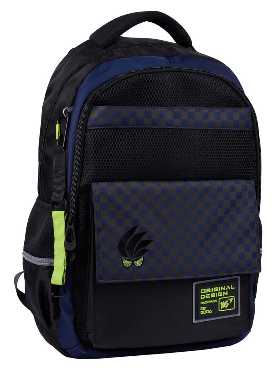 Шкільний рюкзак Yes Stranger 21 л, фото 1