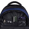 Шкільний рюкзак Yes Stranger 21 л, фото 10