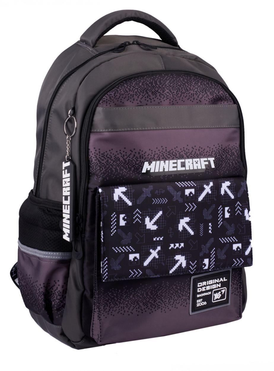 Шкільний рюкзак Yes Minecraft Arrow 21 л, фото 1