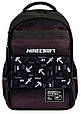 Шкільний рюкзак Yes Minecraft Arrow 21 л, фото 3