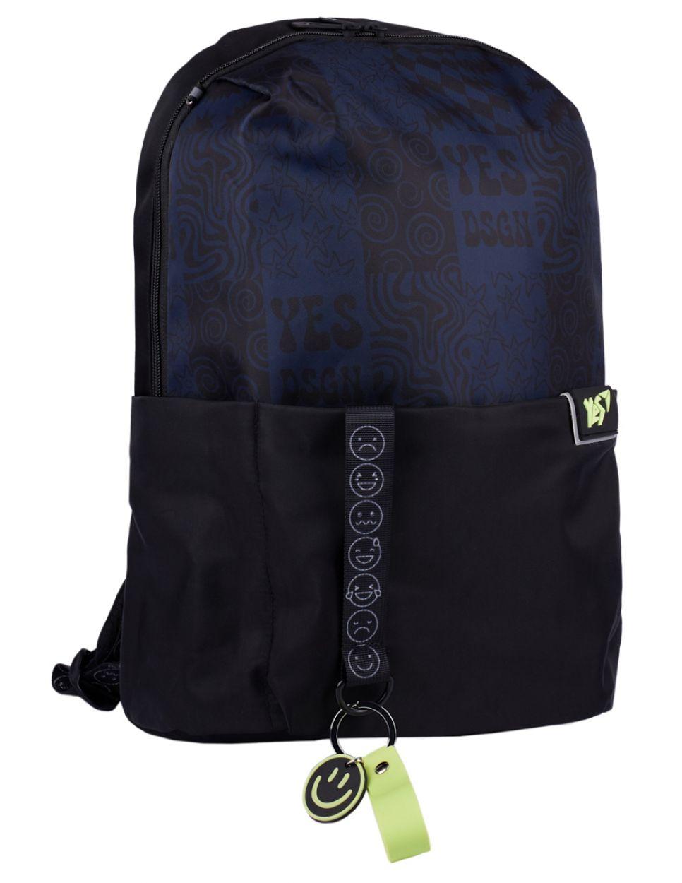 Шкільний рюкзак Yes DSGN Smile  17 л, фото 1