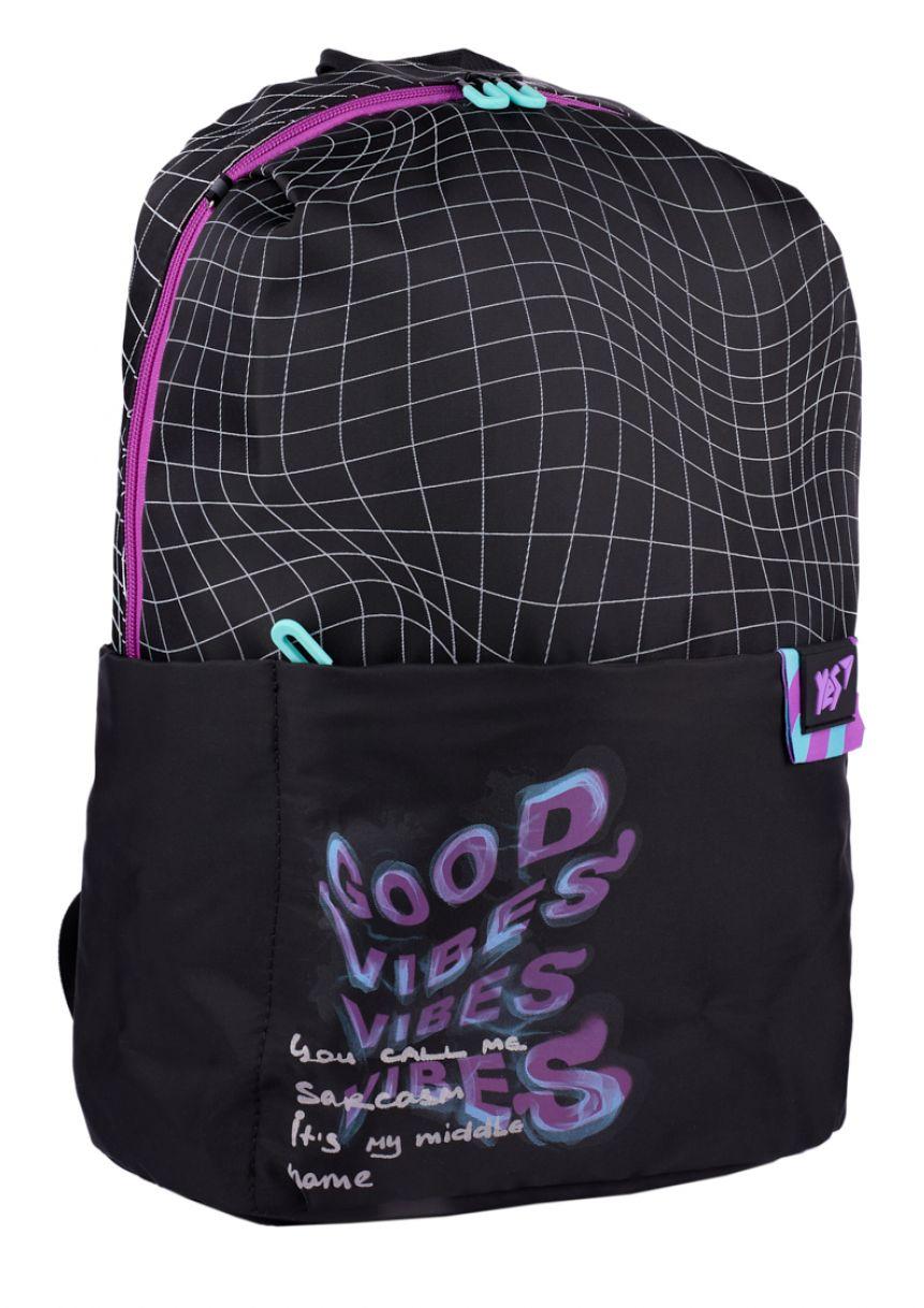 Шкільний рюкзак Yes Vibes Vibes  17 л, фото 1