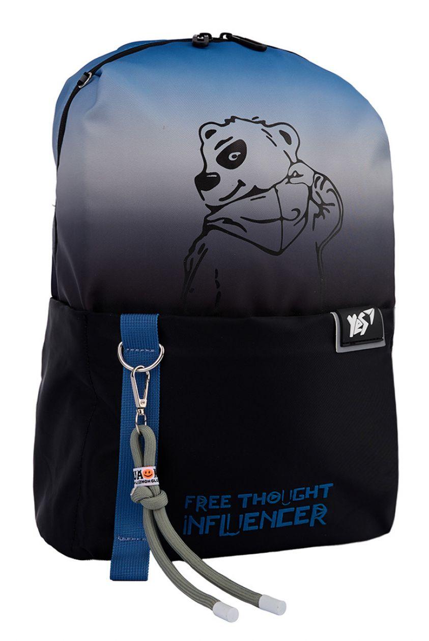 Шкільний рюкзак Yes Thought Influencer 17 л, фото 1
