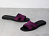 Шльопанці стильні замшеві жіночі на низькому ходу фіолетові 38р, фото 3