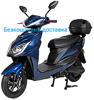 Електроскутер ATLAS Spider Box 1500W Cyan Blue 72v20a/h 2025р.в.