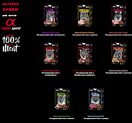 Ласощі для котів Alpha Spirit Snacks Альфа Спіріт Chicken напіввологі з курятиною 80г (ALPHG110000545), фото 2