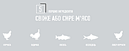 Сухий корм для кошенят усіх порід Orijen Kitten Оріджен Кіттен 1,8кг (o71886), фото 2
