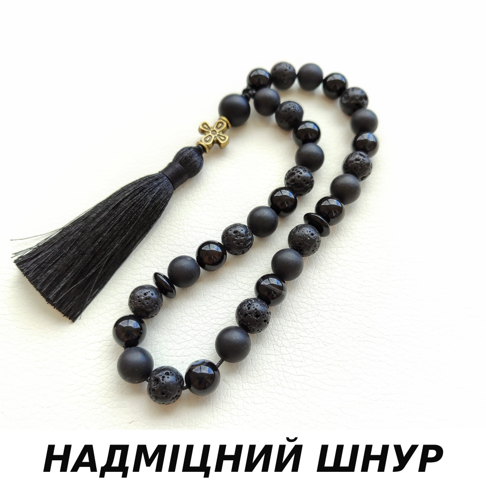 Чотки чорний Агат Лава 30 намистин d 10мм з хрестом