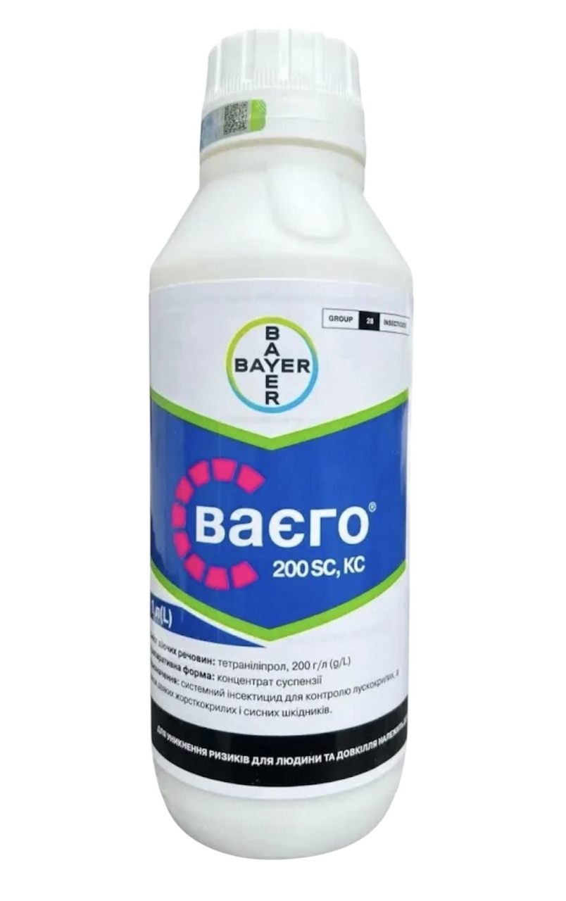 Інсектицид Ваєго Bayer — 100 мл, фото 1