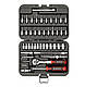 Набір інструментів 46 од. STORM, 1/4", 4-14 мм, Сr-V INTERTOOL ET-8046 - фото 1 - id-p1358043555