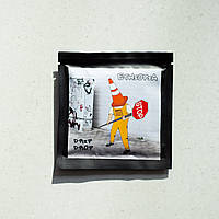 Дріп кава Ефіопія