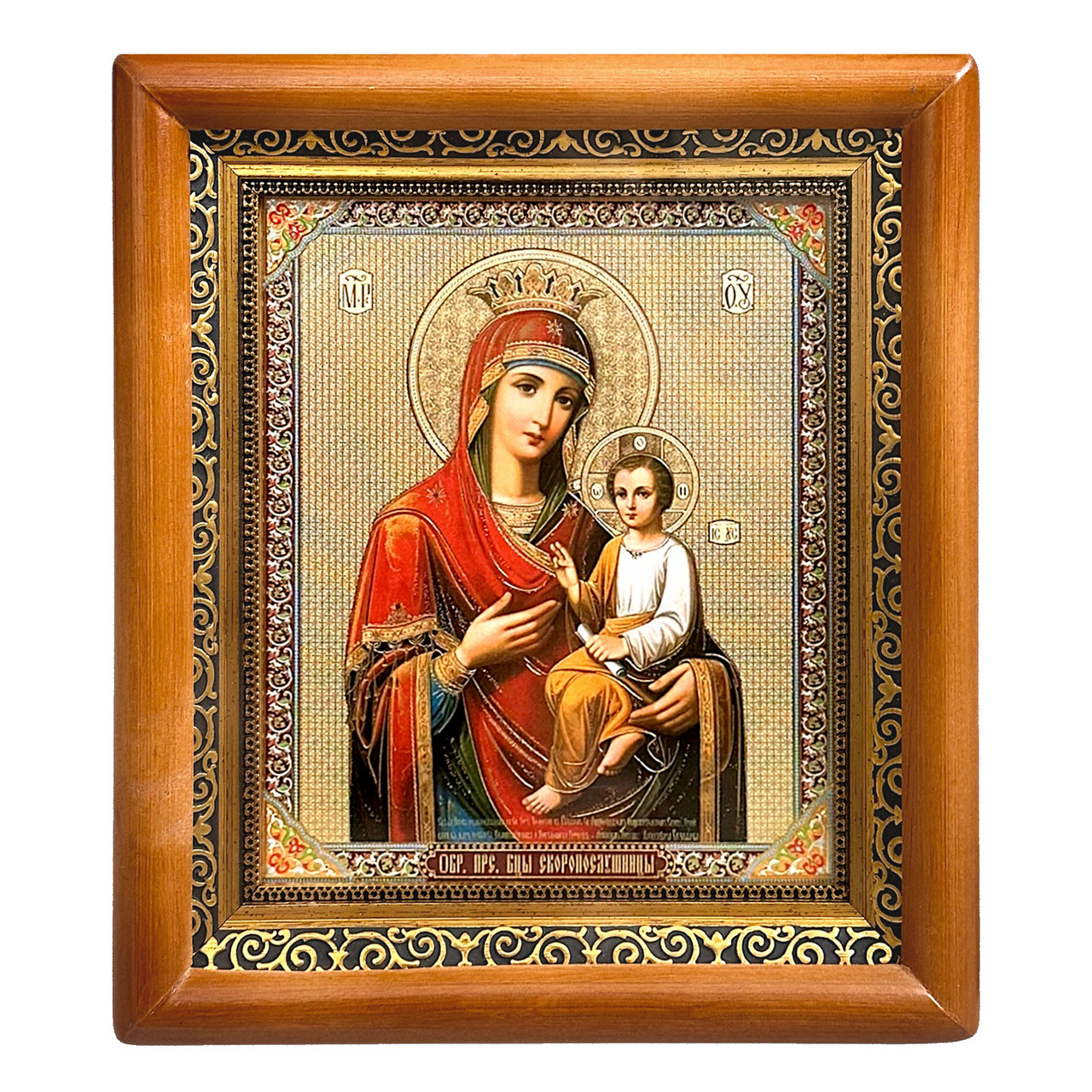 Ікона Скоропослушниця Пресвята Богородиця, лик 15х18 см, у коричневому прямому дерев'яному кіоті, фото 1