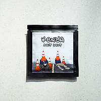 Дріп кава Кенія