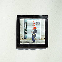 Дріп кава Колумбія