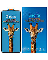 Захисне скло Giraffe для iPhone 17 Pro Max антистатичне покриття, олеофобне, з чорною рамкою