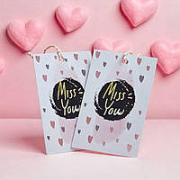 Бірка на День закоханих (40х65мм.) "Miss you"