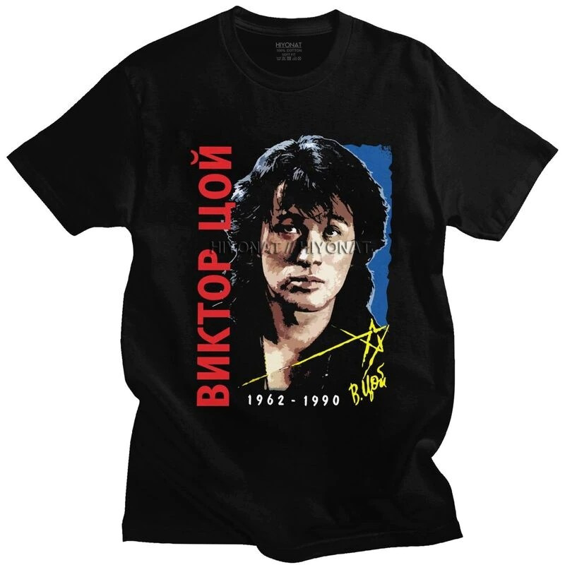 Футболка рок AC/DC вінтаж 1973 / Футболка АСДС рок-гурт, фото 1