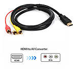 Кабель адаптер перетворювач HDMI сумісний з 3 RCA AV кабель HD Audio Video 1080P, фото 6