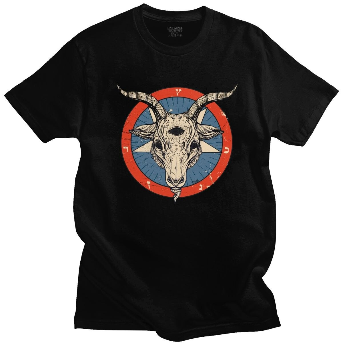 Футболка Sigil Merch / Футболка з магічною печаткою, фото 1