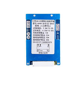 BMS контролер (плата захисту li-ion) 12S 20A з балансуванням HXYP-81013S-SH20-12S