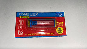 Батарейка Rablex Turbo Alkaline A27 (12V) — ціна 1 шт.