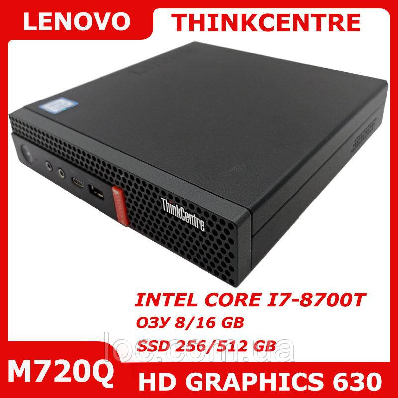 Lenovo ThinkCentre M720Q i7-8700T 8/256 GB DisplayPort HDMI USB WIFI+Bluetooth, фото 1