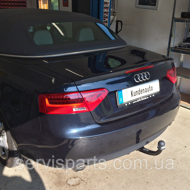 Фаркоп Audi A5 8T 2007-2017 (вкл. Coupe, Sportback)