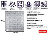 №17-3 Самоклеюча 3Д панель "Сіра цегла" 77×70 см товщина 3 мм, фото 4
