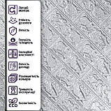 №17-3 Самоклеюча 3Д панель "Сіра цегла" 77×70 см товщина 3 мм, фото 3