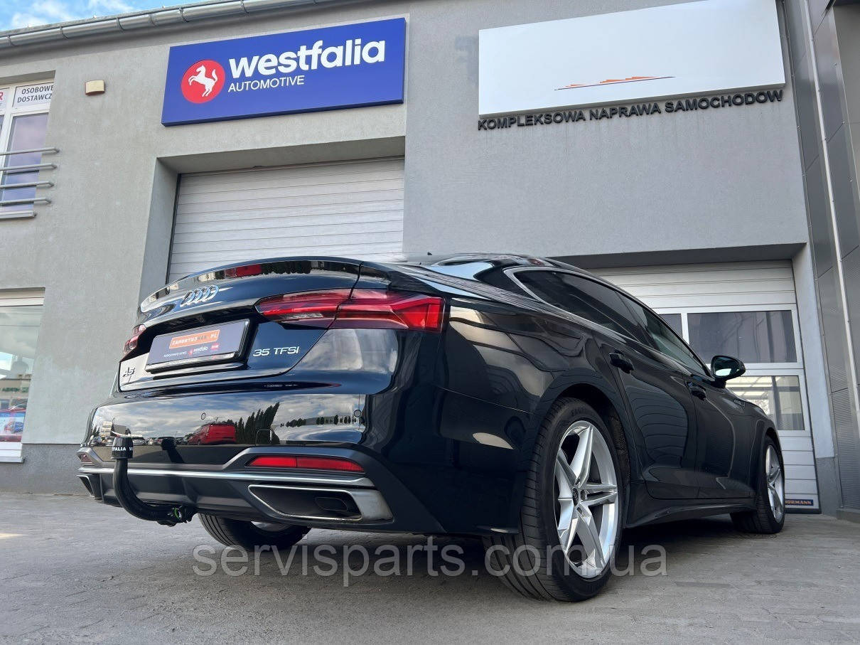 Фаркоп Audi A5 F5 2016- (Ауді А5) швидкознімний гак на ключах
