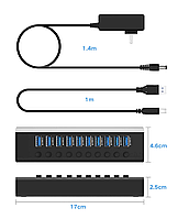 USB хаб RSHTECH RSH-A10 USB 3.0 10 портів з блоком живлення hub концентратор, фото 6