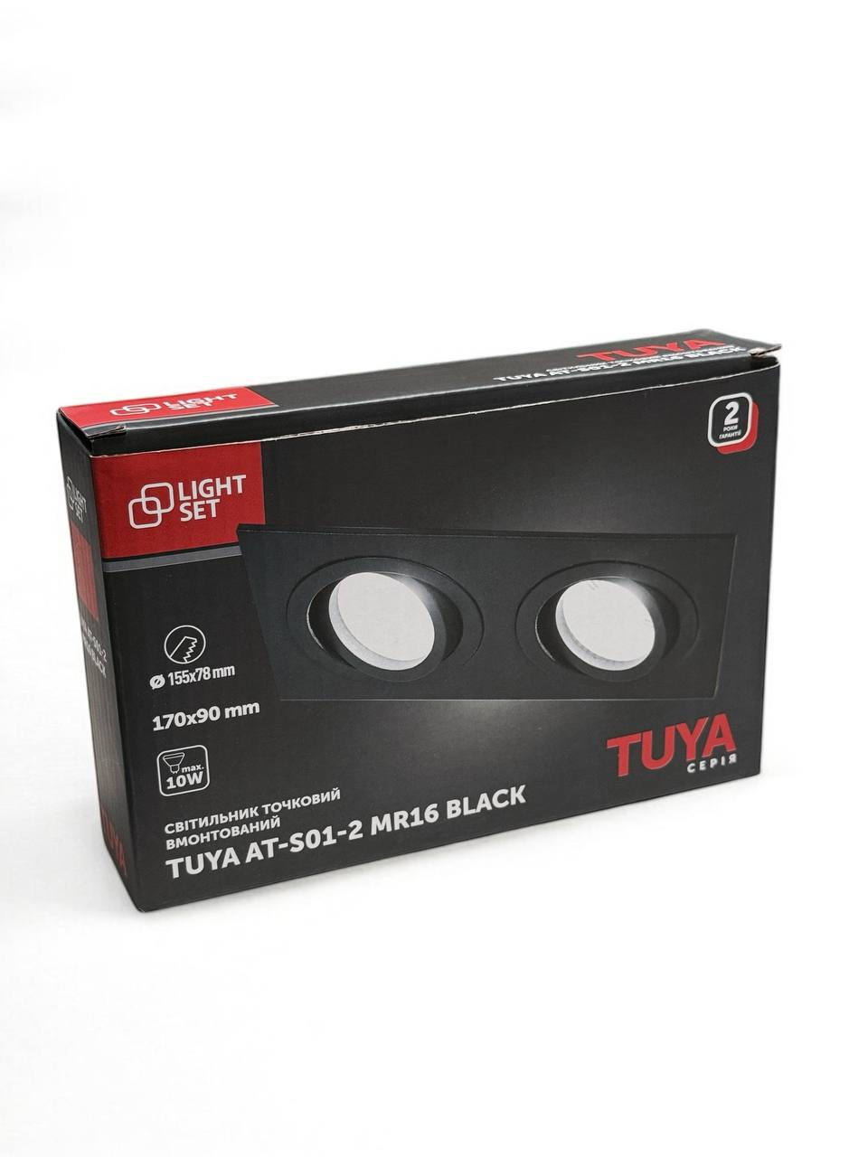 Світильник точковий врізний LIGHT SET TUYA AT-S01 2*MR16/GU5.3 чорний 170x90 мм