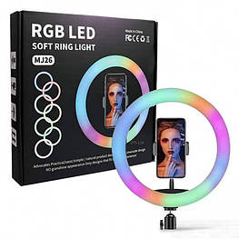 Кільцева світлодіодна лампа RGB для професійного знімання Soft Ring Light 26 см — оригінал