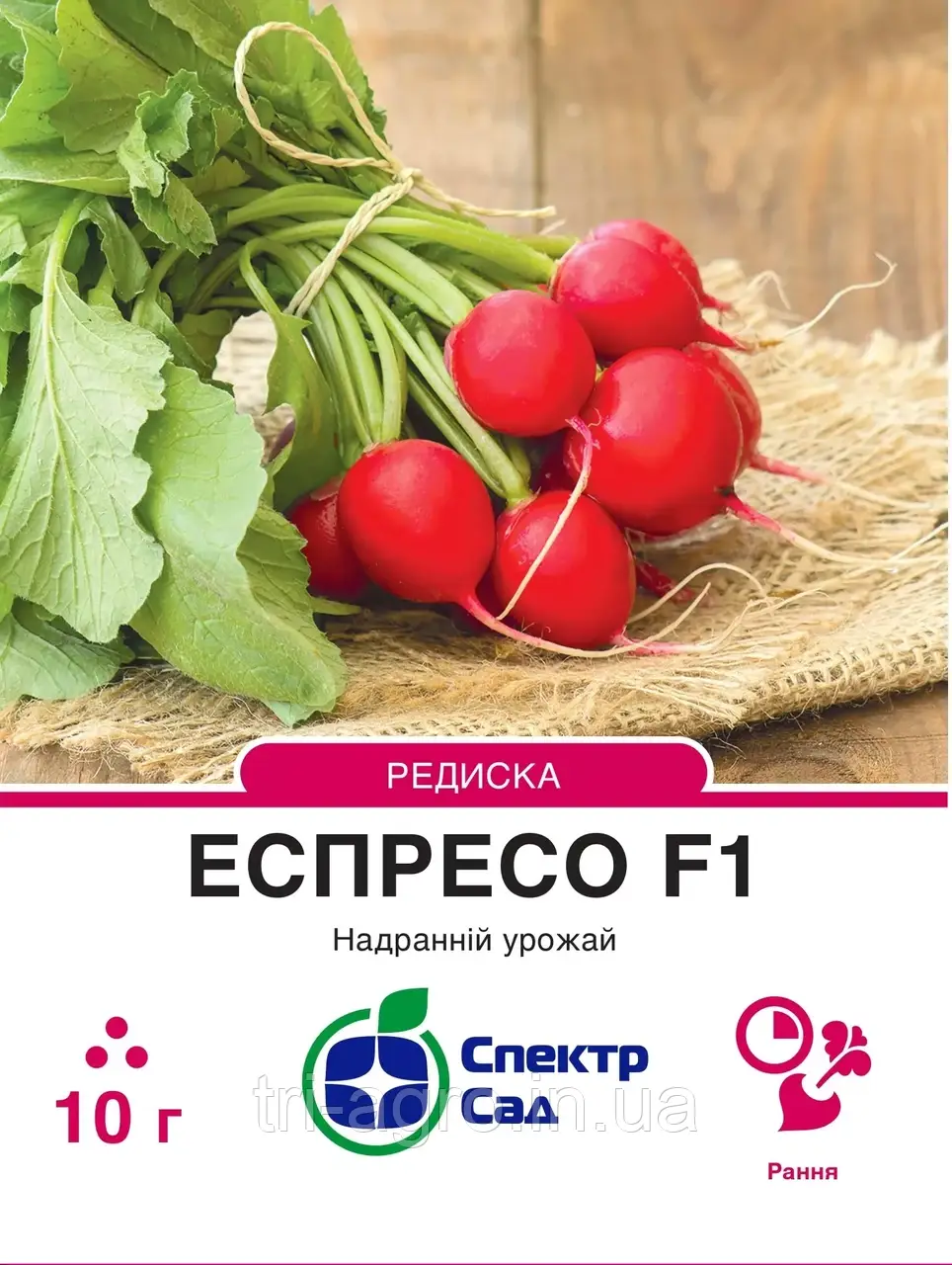 Редиска Eспресо 10 г Спектр